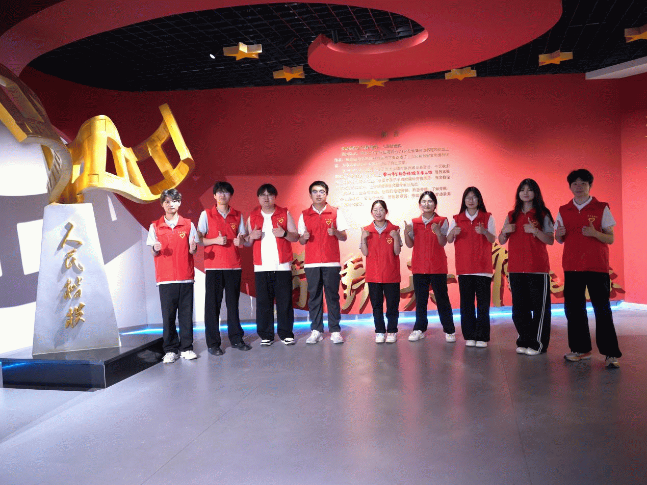 图片5.png 图片5.png