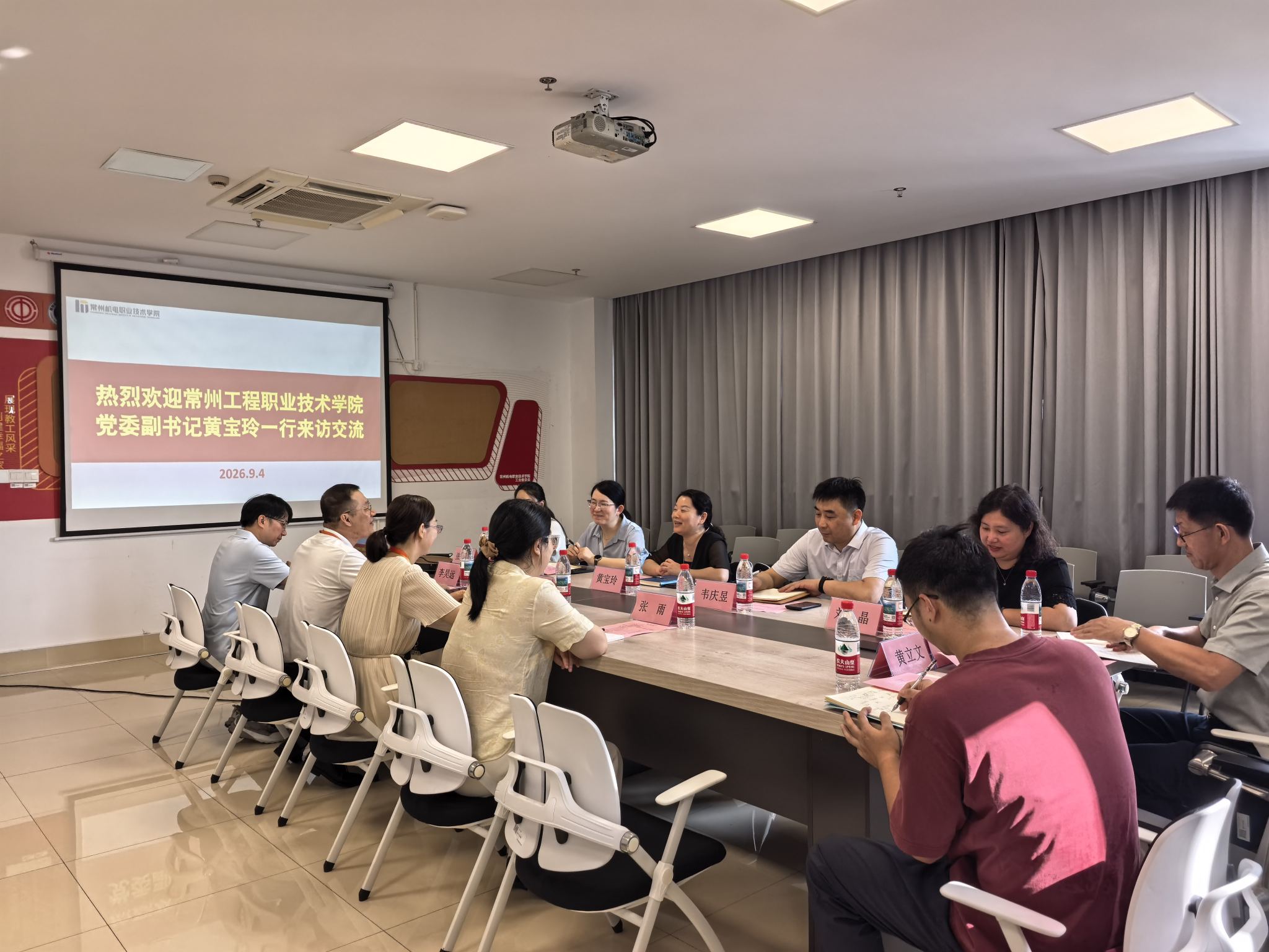 微信图片_20260906161241_1178_1335.jpg 微信图片_20260906161241_1178_1335.jpg