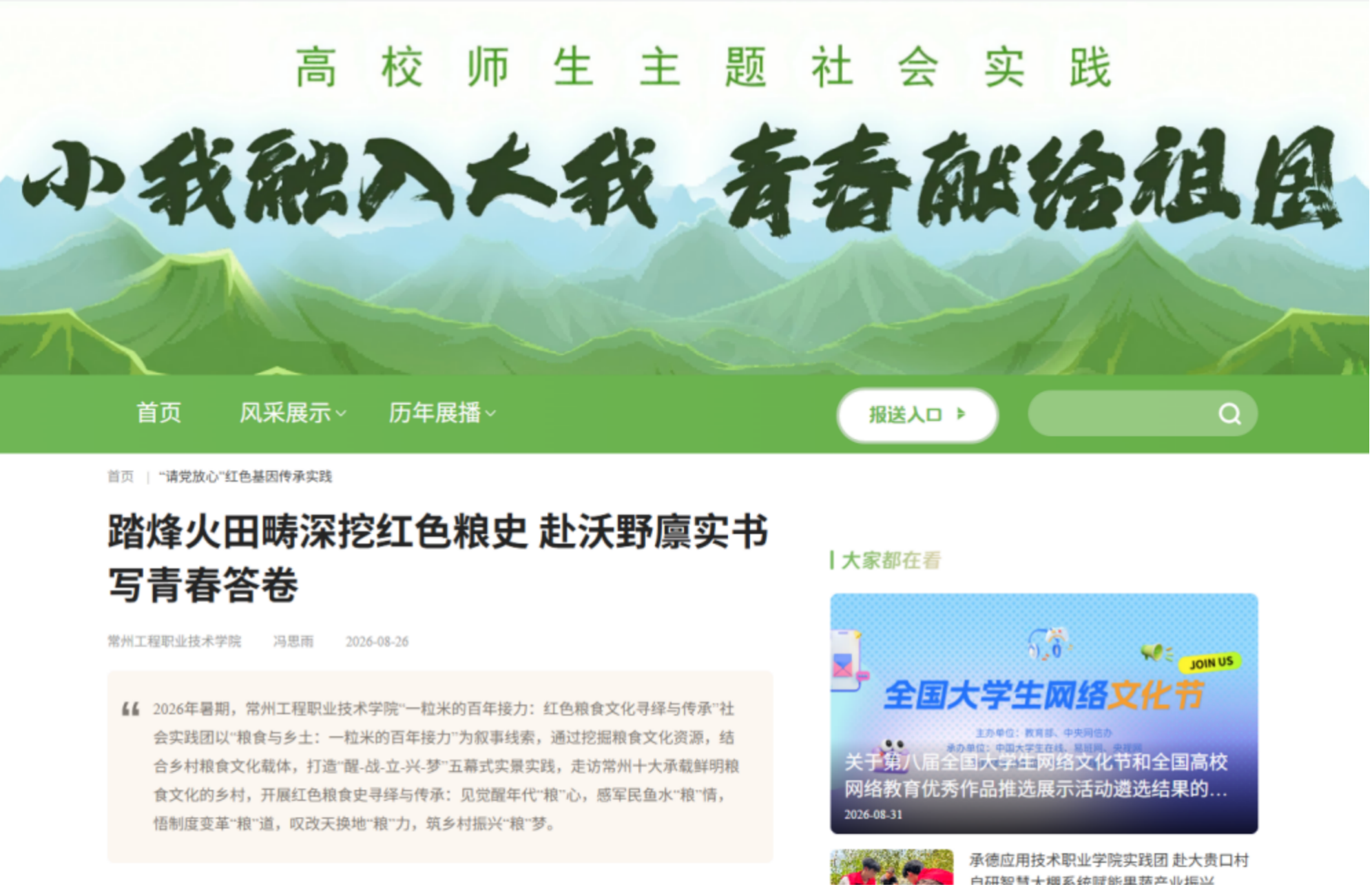 图片1.png 图片1.png