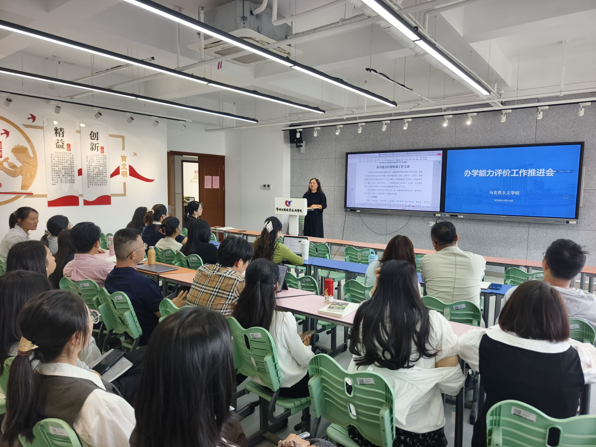 微信图片_20261016083138_19_13.jpg