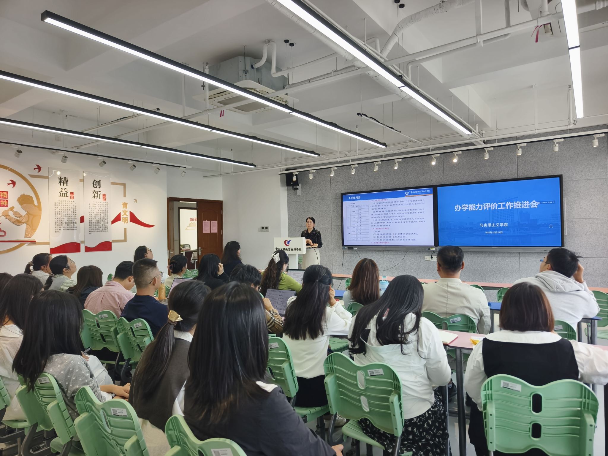 微信图片_20261016083136_18_13.jpg