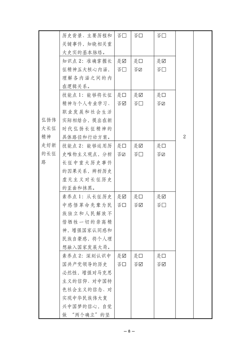 4dfd3ca751ba7d2950ee1d2fdb81524b.png