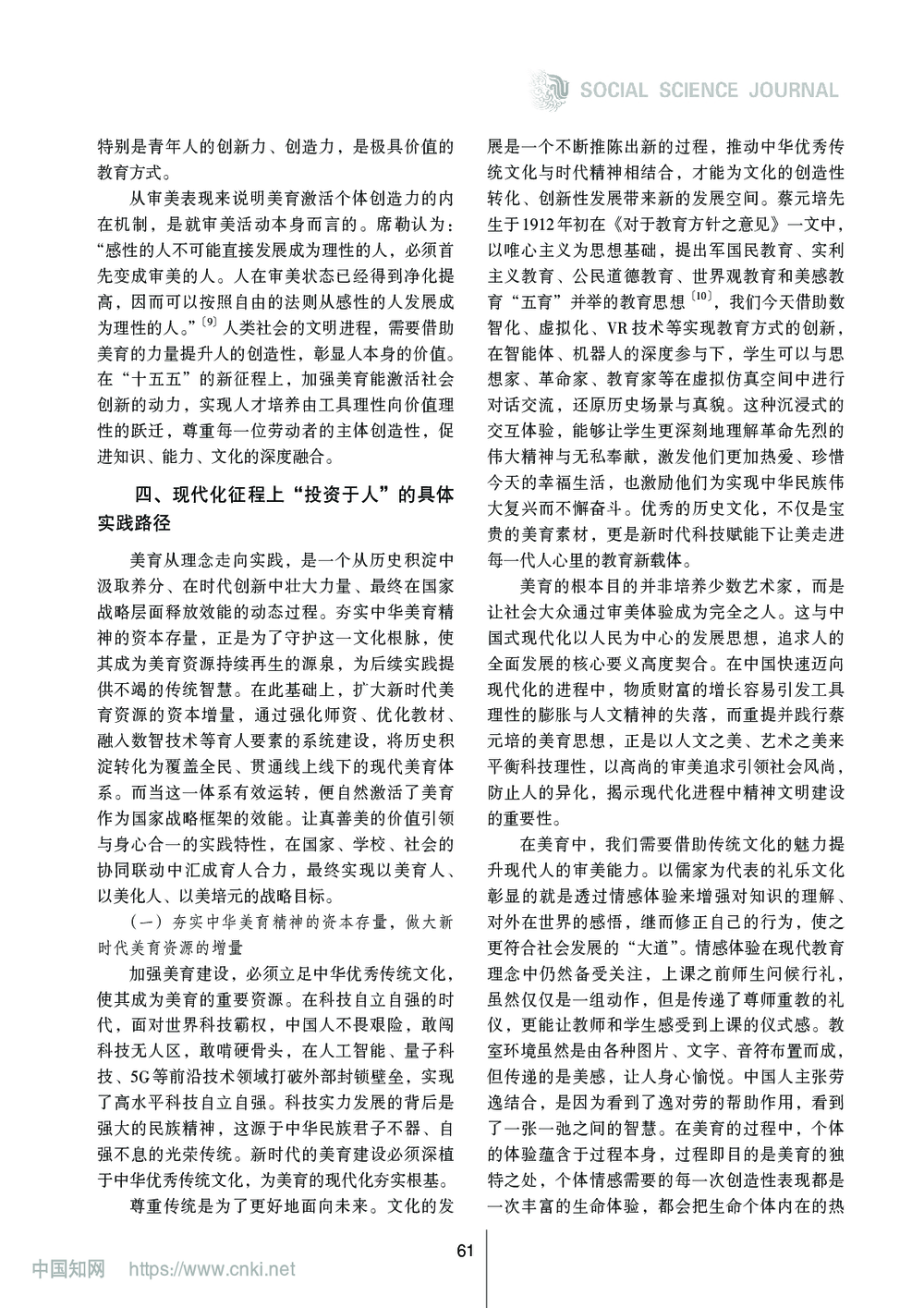 d96de99488c7ebd137a709a4ea4d8381.png