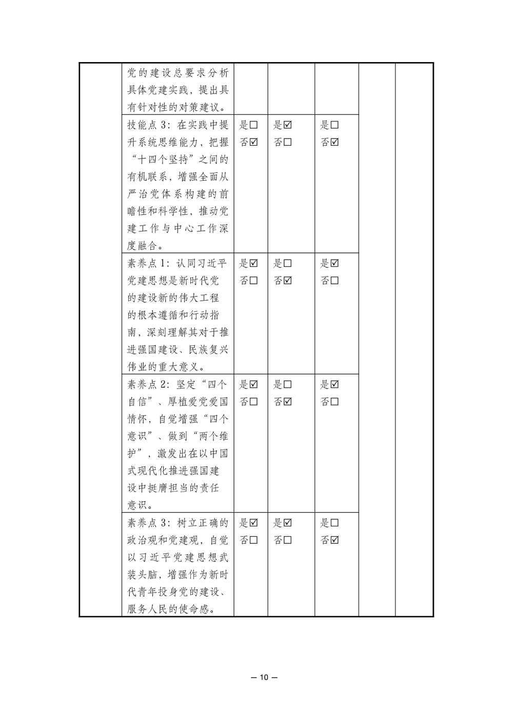 db58f521ceb42ccc2b447c5910524c30.png